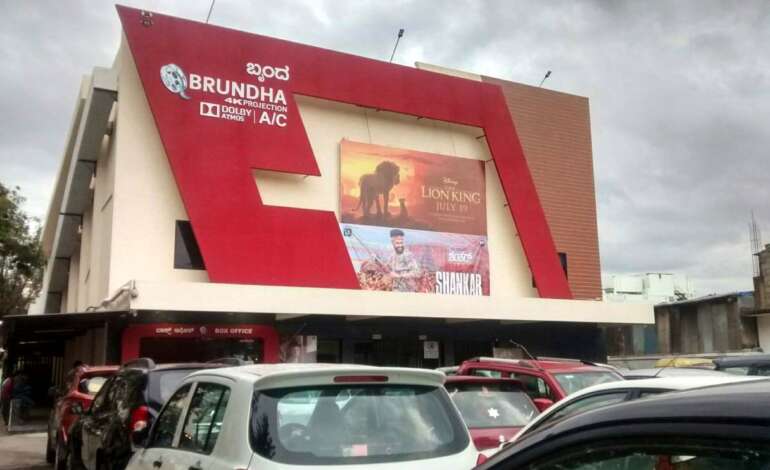 Brundha 4K Atmos Cinema Photos: A Visual Tour of Theatre